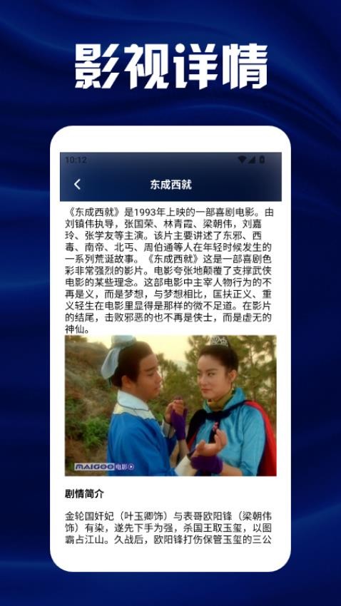 我要解螺丝 我要解螺丝