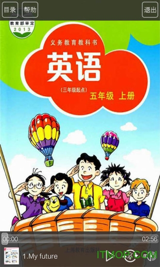 沪教版五年级英语上册