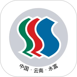 水富融媒