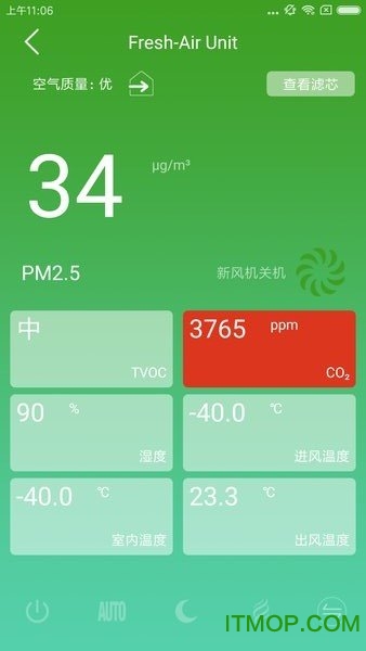 lifaair空气净化器app lifaair空气净化器app