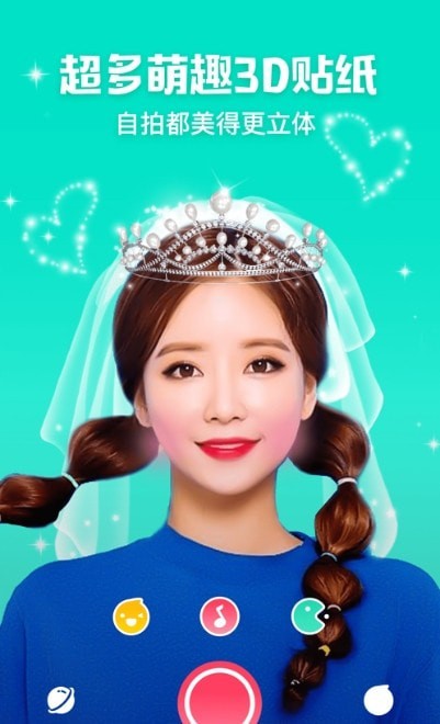 美美视频