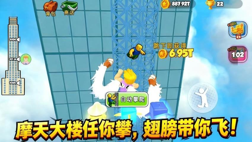 再跑一把