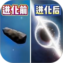 拯救星球