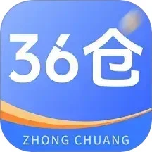 36仓