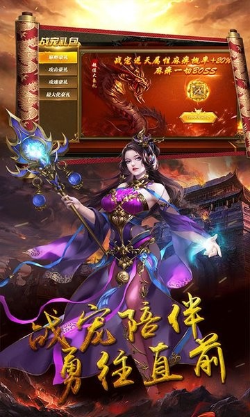 奥 拉 都 遗 迹