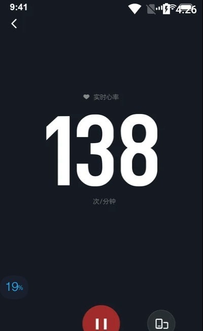 心率宝