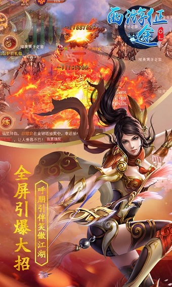 宝宝世界模拟器