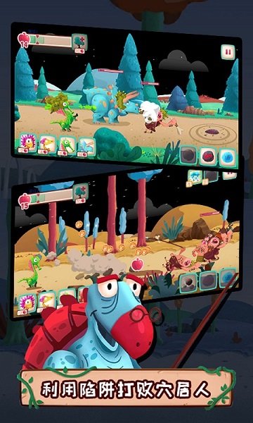 疯狂野蛮人战争 疯狂野蛮人战争