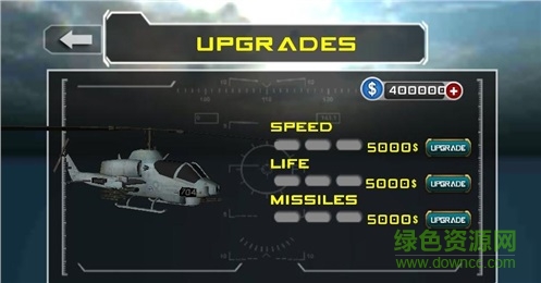武装直升机空战内购修改版(gunship air battle) 武装直升机空战内购修改版(gunship air battle)