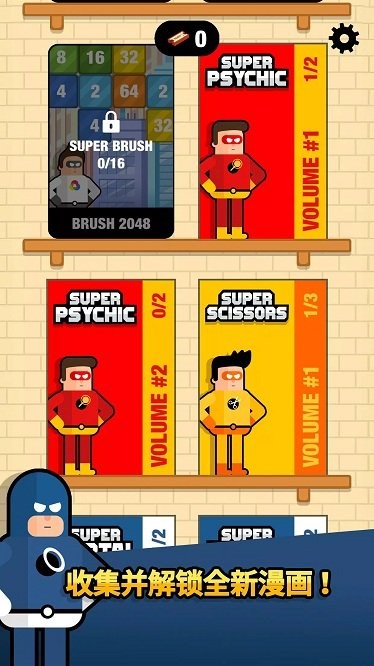 英雄联盟多玩魔盒 英雄联盟多玩魔盒