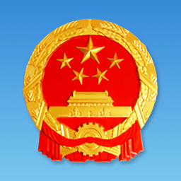 汝州政务