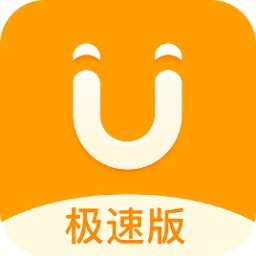 UU飞人极速版