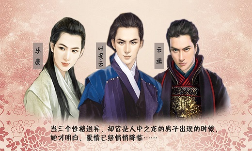 君本红妆