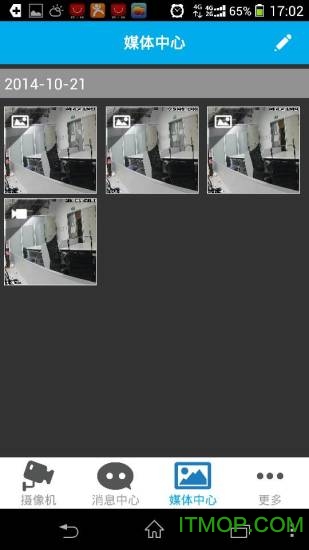 和慧眼app