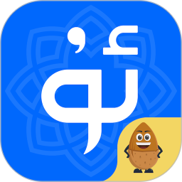 badamkirguzguq最新版(badam维语输入法)