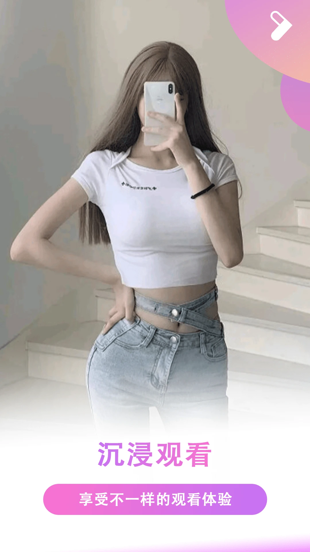 夜色免费看片 夜色免费看片