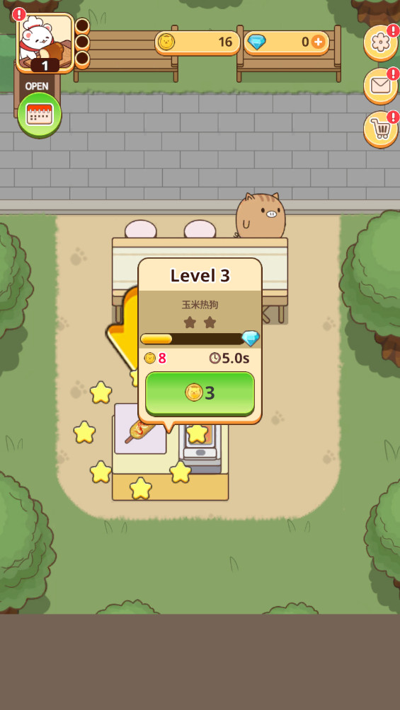 Bread Bear安装器