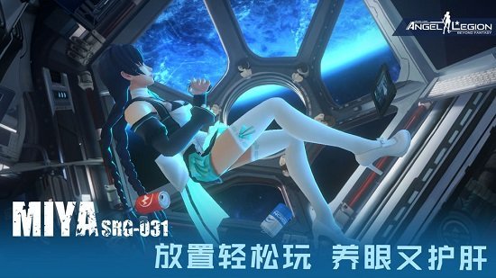 女神星球 女神星球