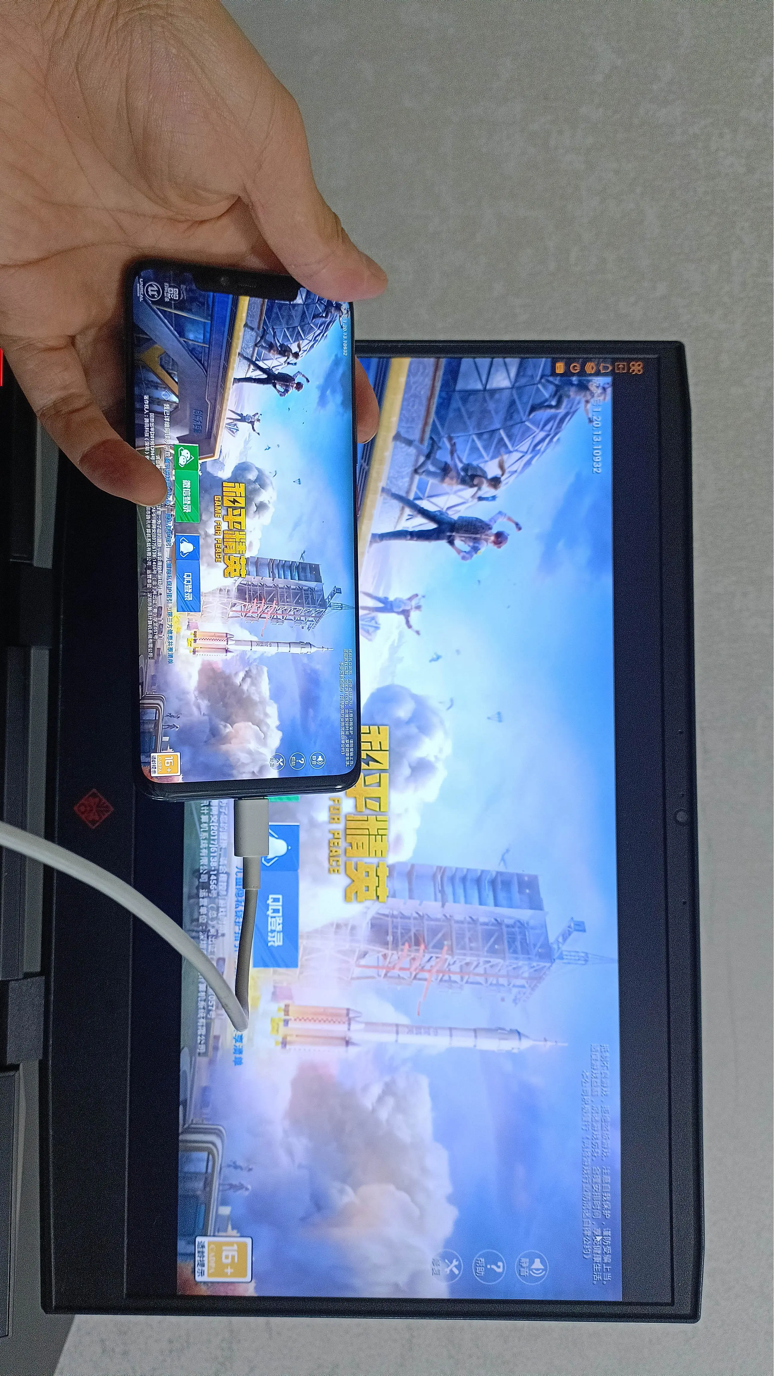 都玩投屏