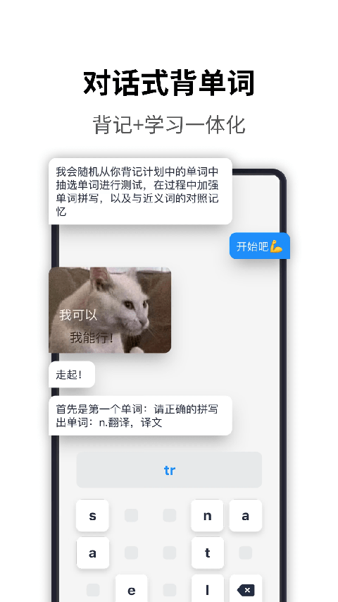 海词词典 海词词典