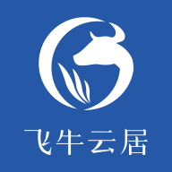 飞牛