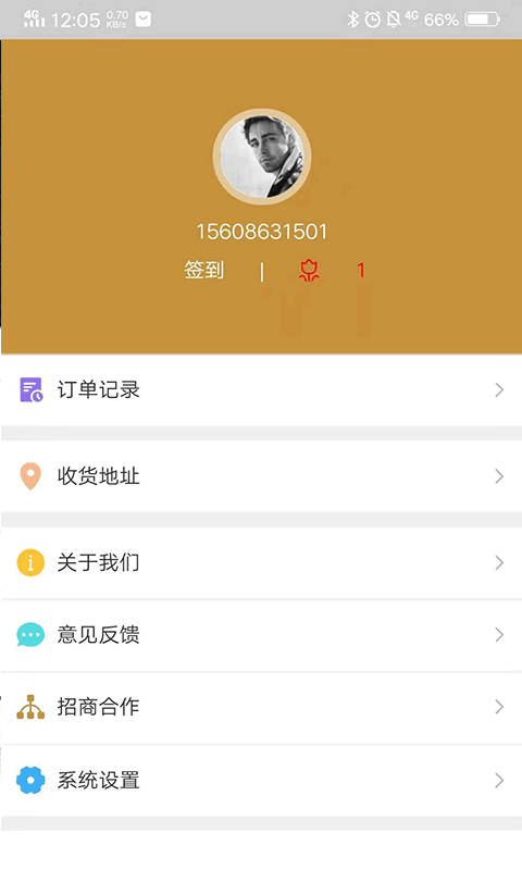 百遗工坊 百遗工坊