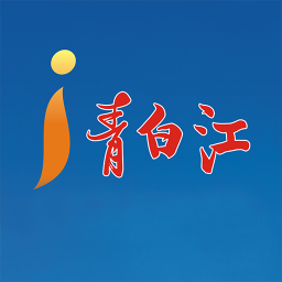 i青白江