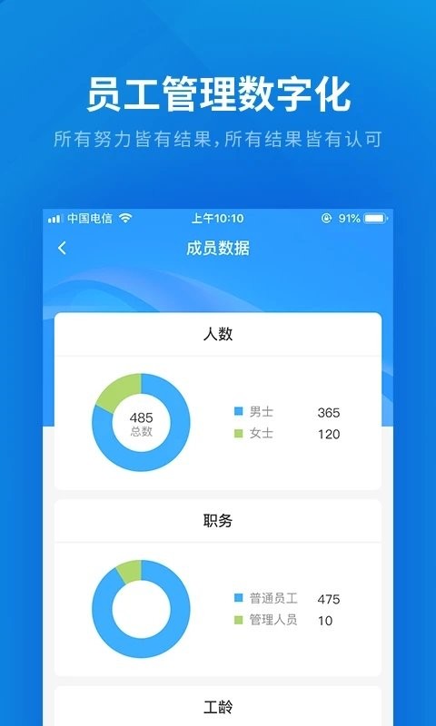 西水云建