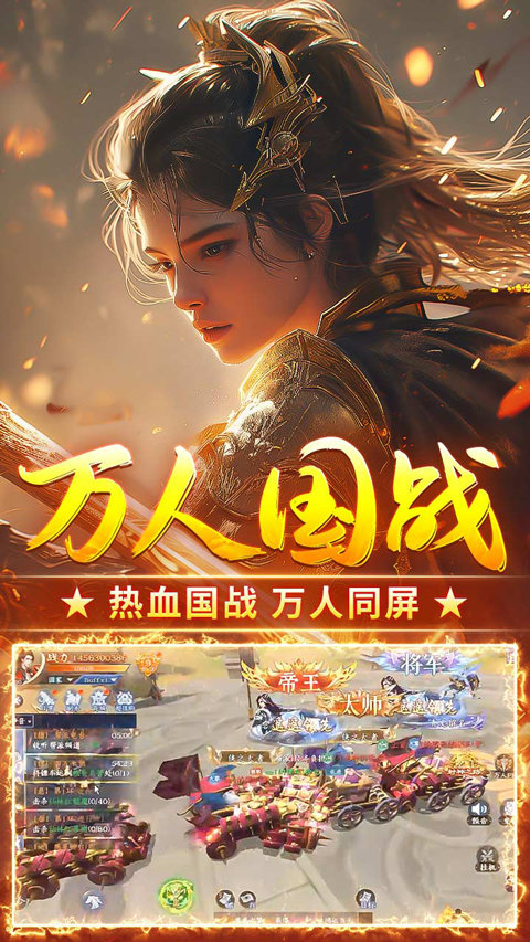 永胜娱乐