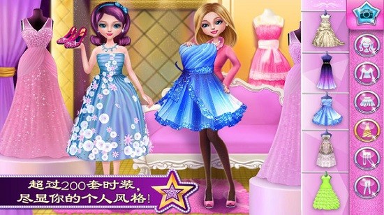 可可公主明星 可可公主明星