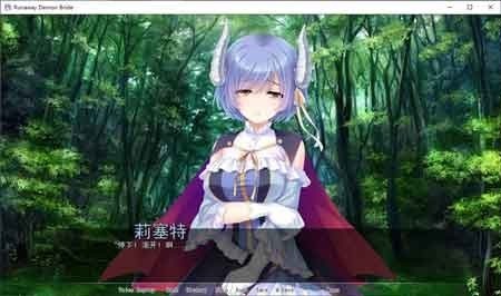 俺と鬼嫁 俺と鬼嫁