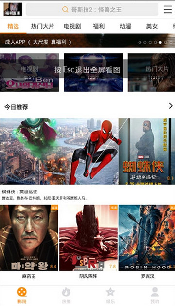 小狸影视 小狸影视