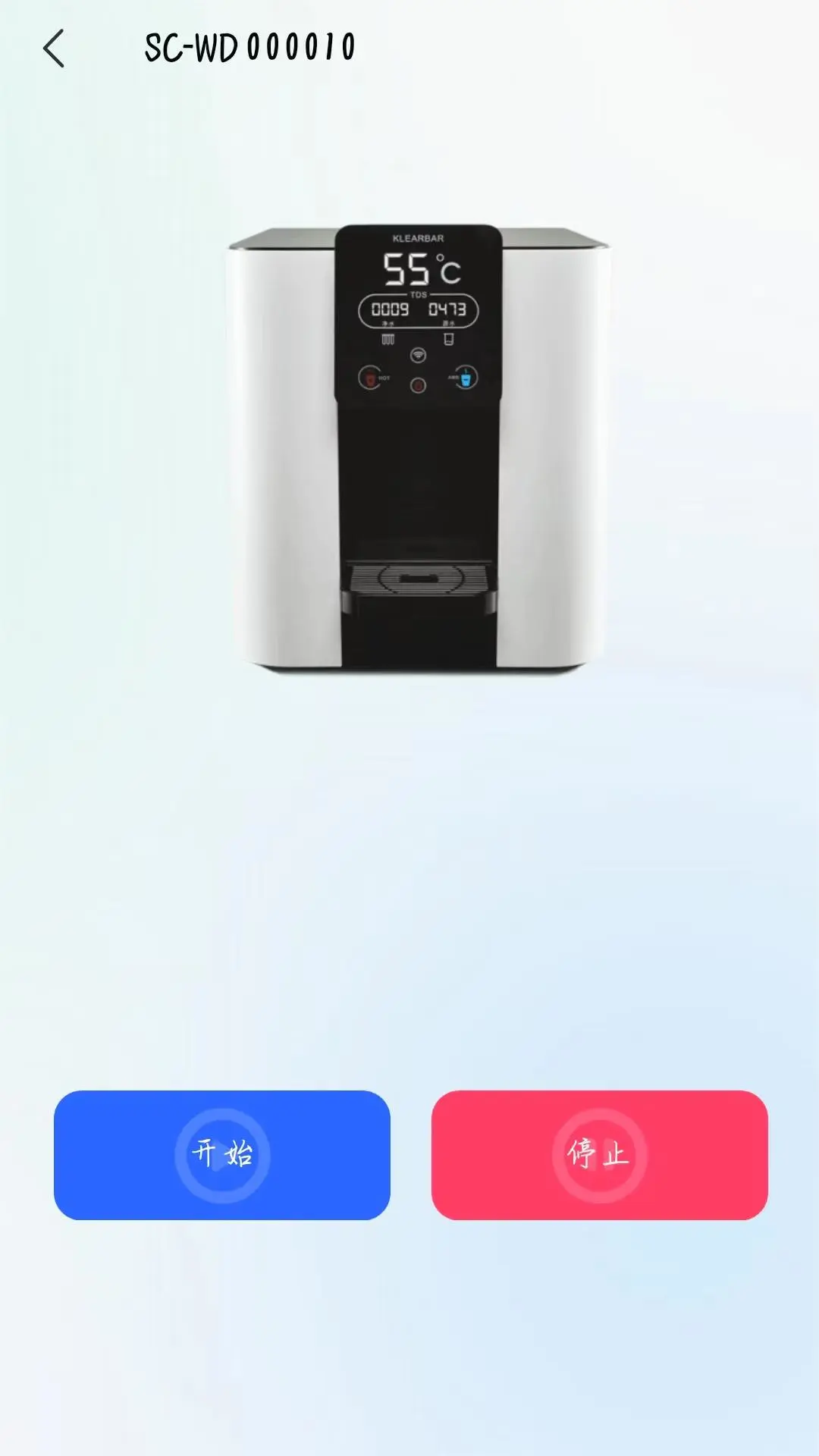 微咪智慧公寓