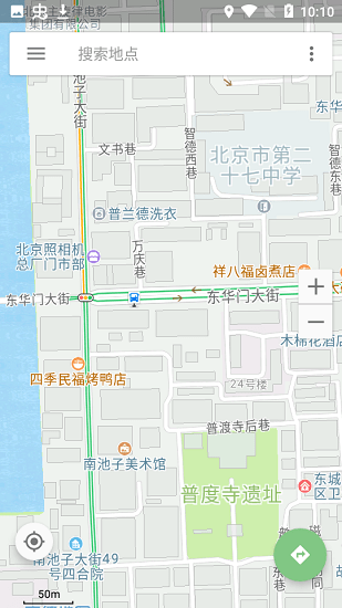 海拔高度仪 海拔高度仪