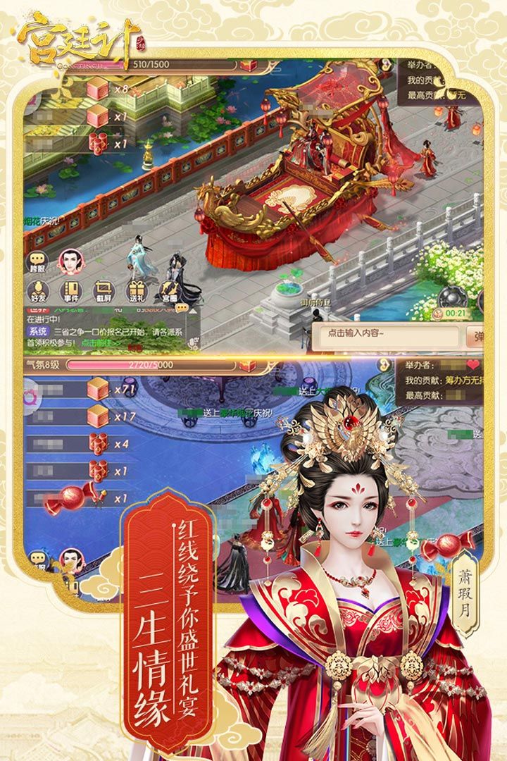 久夜视频