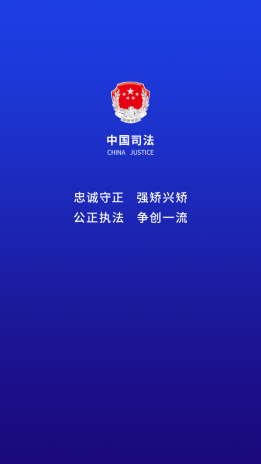 焕新我的家 焕新我的家