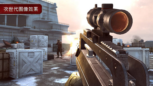 现代战争3堕落国度直装版 v1.1.2 现代战争3堕落国度直装版 v1.1.2