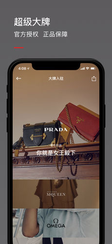 魅力惠 魅力惠