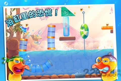 鲨鱼向前冲免wifi验证版