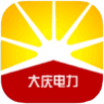 油田电力