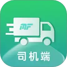 魔方物流