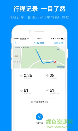 小蓝优选 小蓝优选