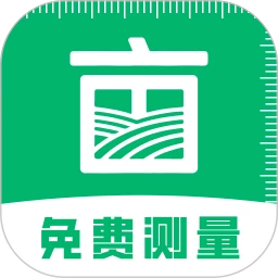 手机万能测亩仪
