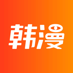 韩国漫画