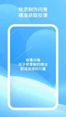 卷多多