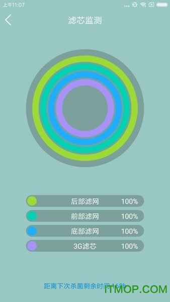 lifaair空气净化器app lifaair空气净化器app