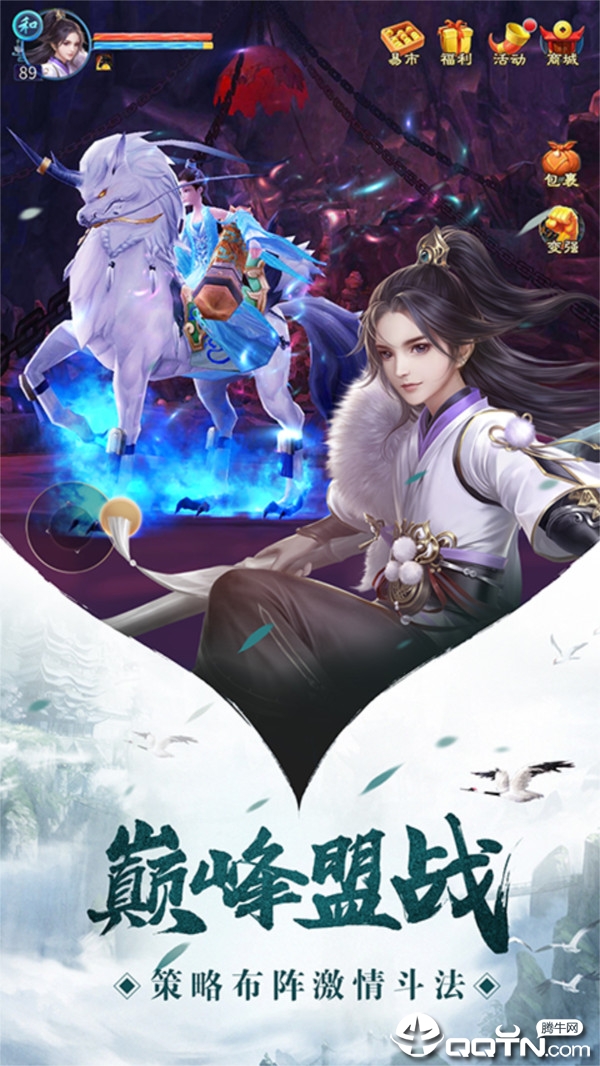 _剑魂无极