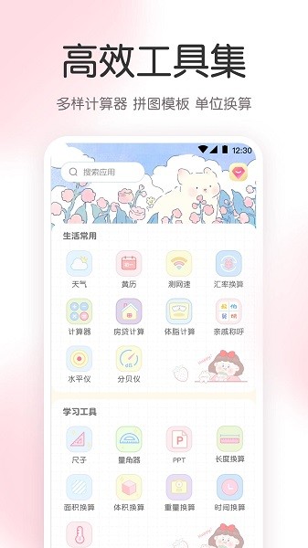 测分贝DB噪音测试仪 测分贝DB噪音测试仪