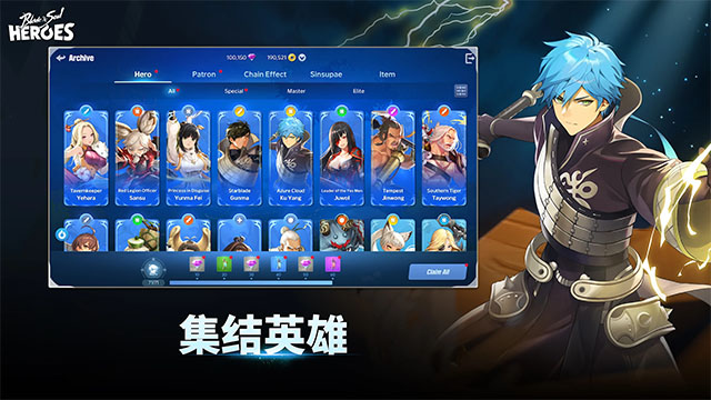 Blade & Soul Heroes安装器