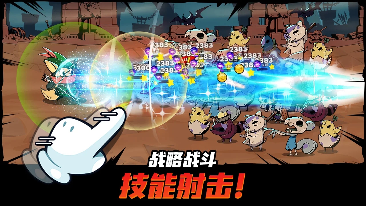 有尾的恶魔杀手中文版(Tailed Demon Slayer) 1.6.9安卓版